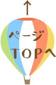pageTop